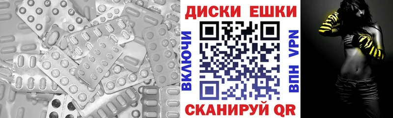 KRAKEN как зайти  Тула  Экстази Дубай 