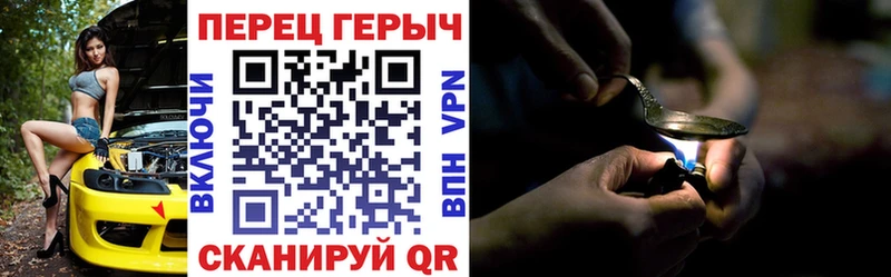 ГЕРОИН Афган  KRAKEN ссылки  Тула  что такое  