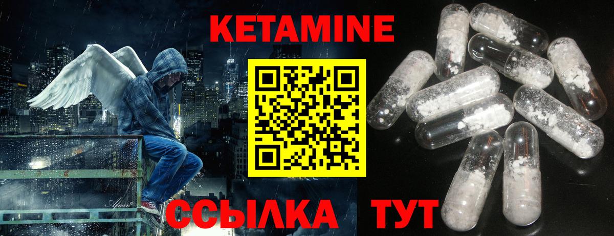 A PVP Тула