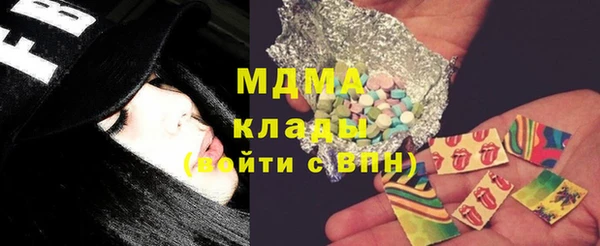эйфоретик Алексин