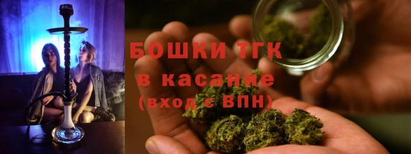 трава Алексеевка