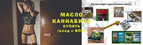 a pvp Аркадак