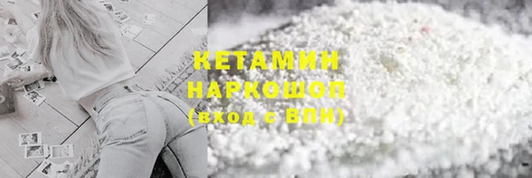 мефедрон VHQ Алзамай