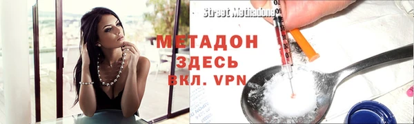 эйфоретик Алексин