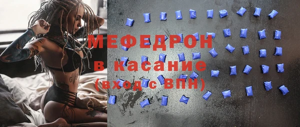 мефедрон VHQ Алзамай