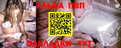 кокаин премиум Донской