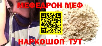 кокаин премиум Донской