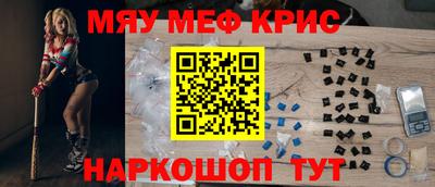 МДПВ Дубна