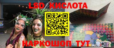 мефедрон VHQ Донецк