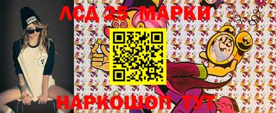 мефедрон VHQ Донецк