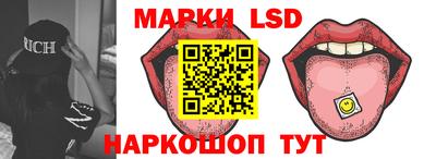 кокаин премиум Донской