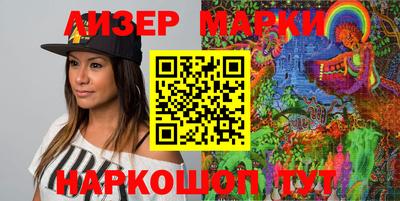 МДПВ Дубна