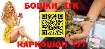 кокаин премиум Донской