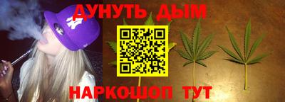 мефедрон VHQ Донецк