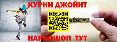 МДПВ Дубна