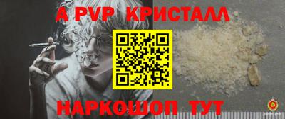 гашиш Первоуральск