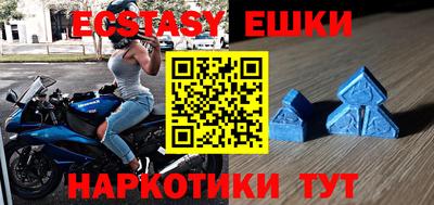 МДПВ Дубна