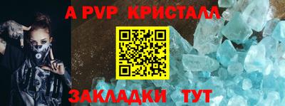 МДПВ Дубна