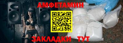 МДПВ Дубна