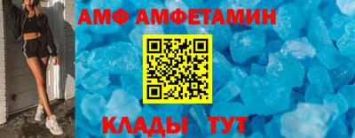 МДПВ Дубна
