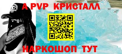 МДПВ Дубна