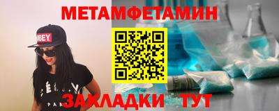 кокаин премиум Донской