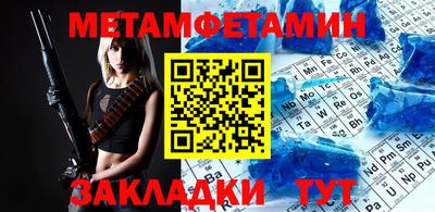 МДПВ Дубна