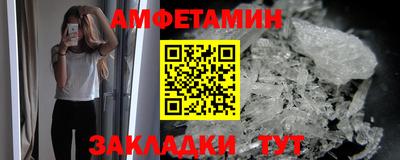 кокаин премиум Донской