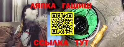 мефедрон VHQ Донецк