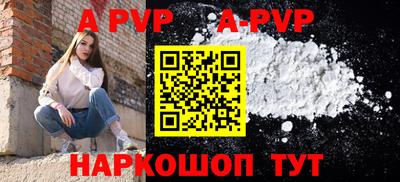 МДПВ Дубна