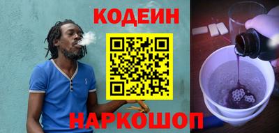 кокаин премиум Донской