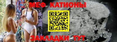 кокаин премиум Донской