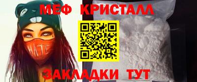 МДПВ Дубна