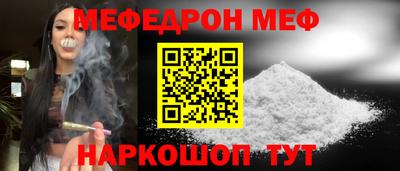 МДПВ Дубна