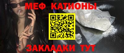 МДПВ Дубна