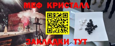 МДПВ Дубна