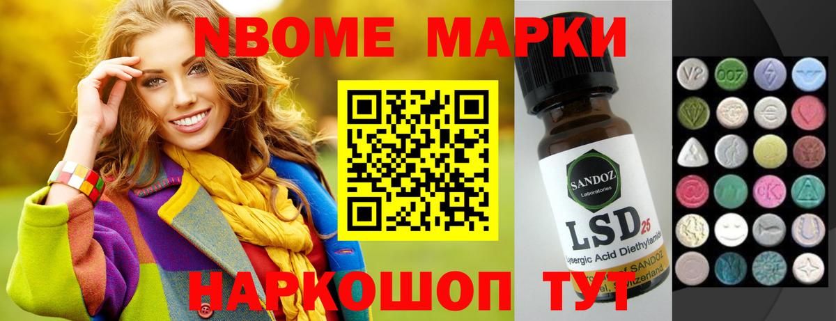 LSD-25 экстази кислота  Вход с VPN  Тула 