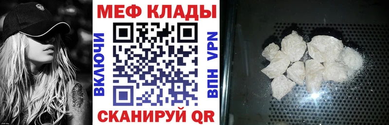 ОМГ ОМГ   Тула  МЯУ-МЯУ мяу мяу 