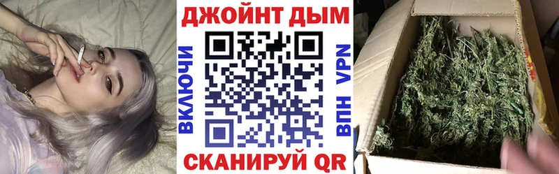 блэк спрут сайт  Тула  МАРИХУАНА семена  наркотики 
